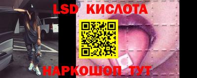 метадон Балаково