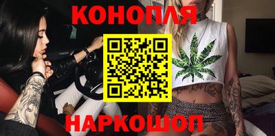 молекула духа Балашиха