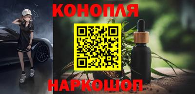 метадон Балаково