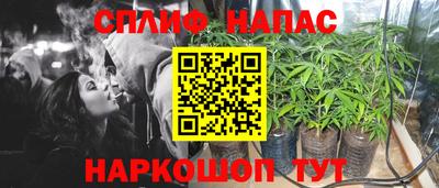 метадон Балаково