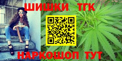 метадон Балаково