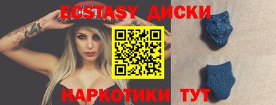 метадон Балаково