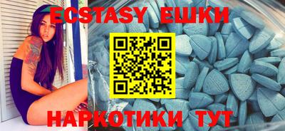 метадон Балаково