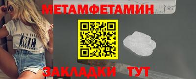 стафф Ефремов