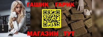 метадон Балаково