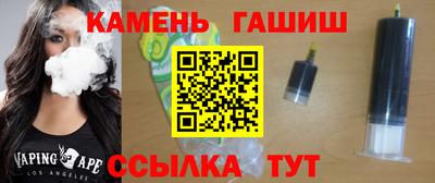 метадон Балаково